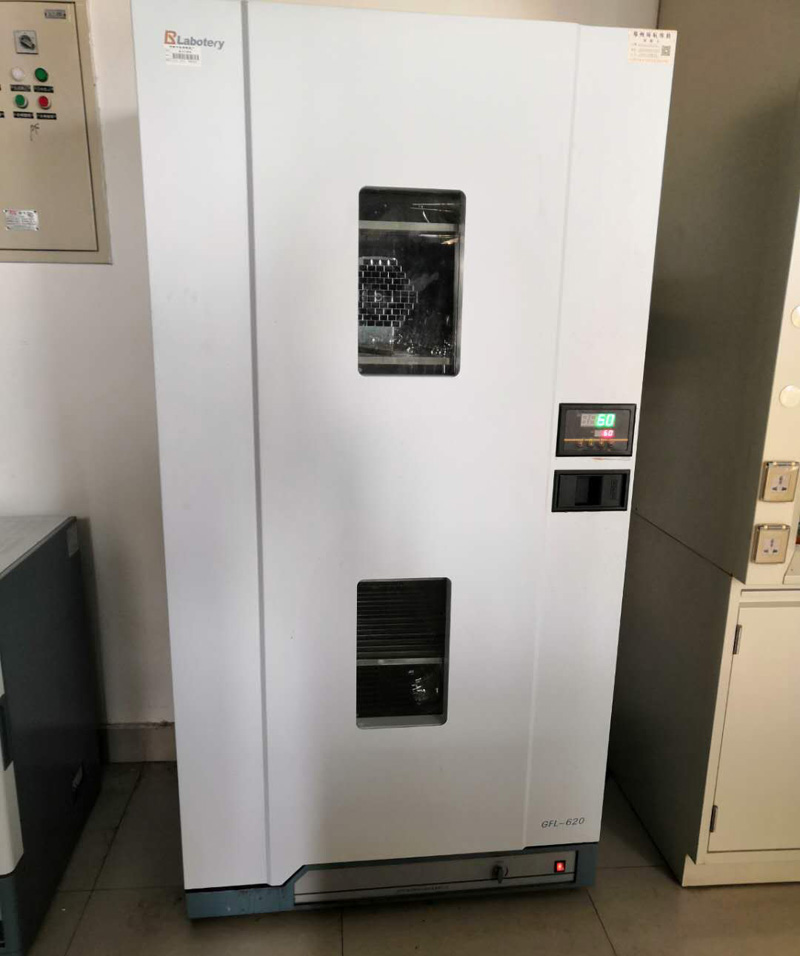 20210120/9b29957ba062c12ec5e992c60e321bf4.jpg 20210120/9b29957ba062c12ec5e992c60e321bf4.jpg